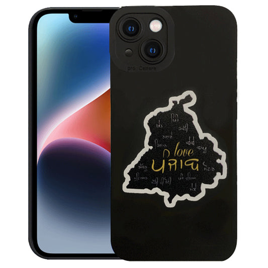 Phone Case – Punjab Print Design Slim Protective Cover